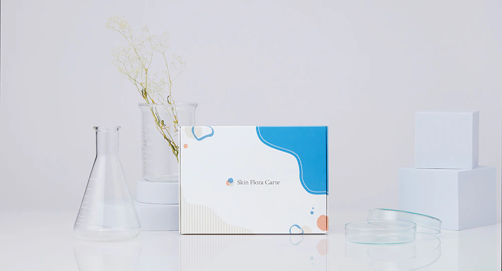 肌フローラカルテ