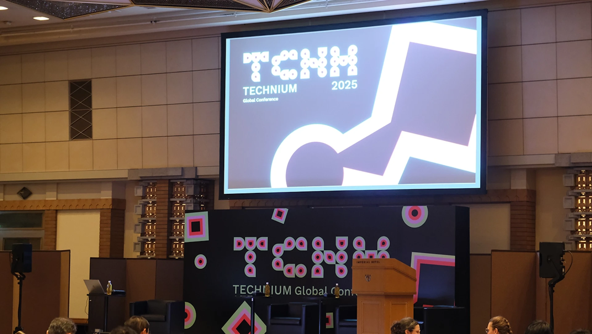 ディープテックが切り拓く日本の未来──「TECHNIUM Global Conference」初開催