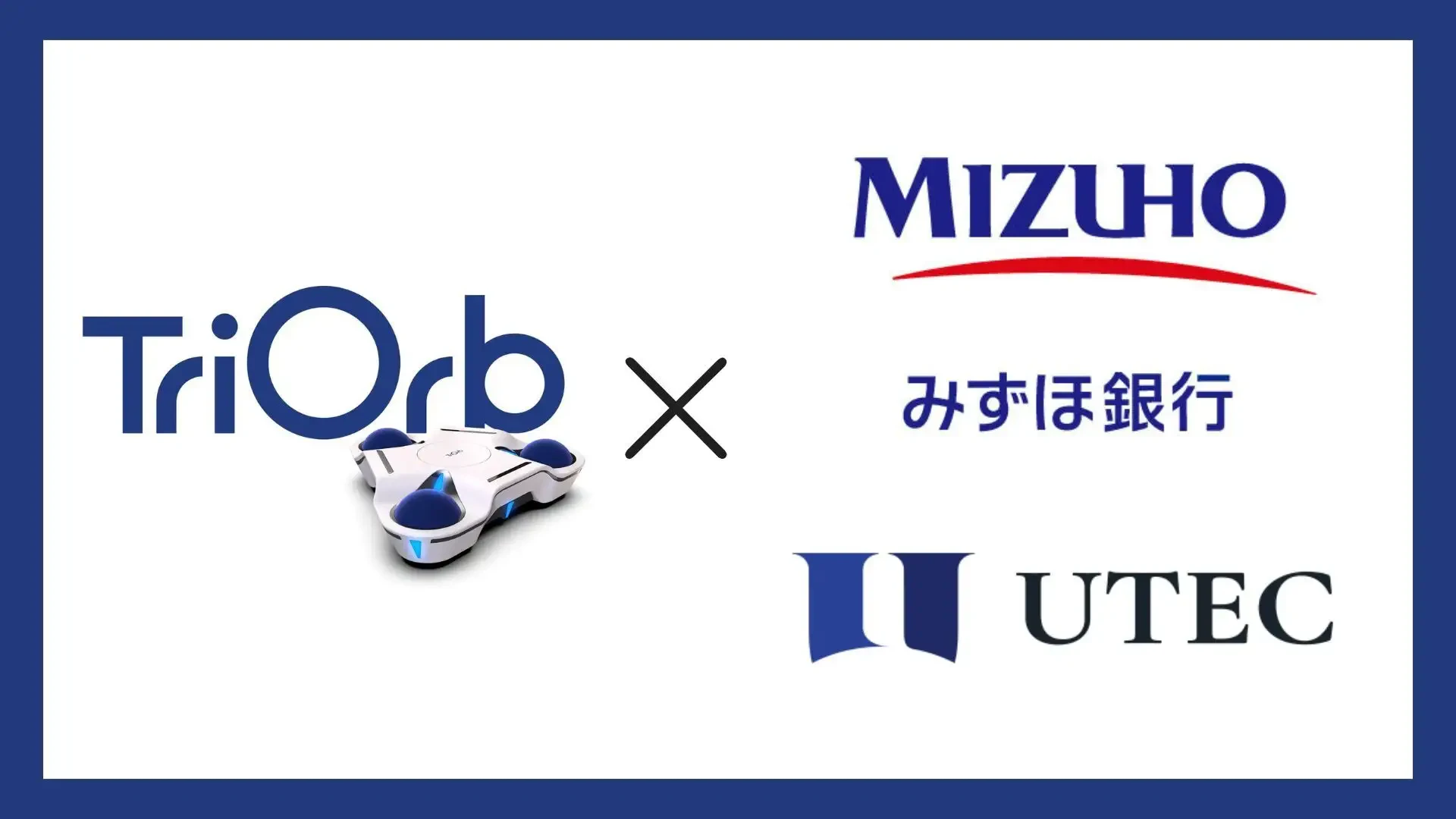 TriOrb、製造現場や物流の自動化支援へ—全方向移動技術で6.6億円を調達