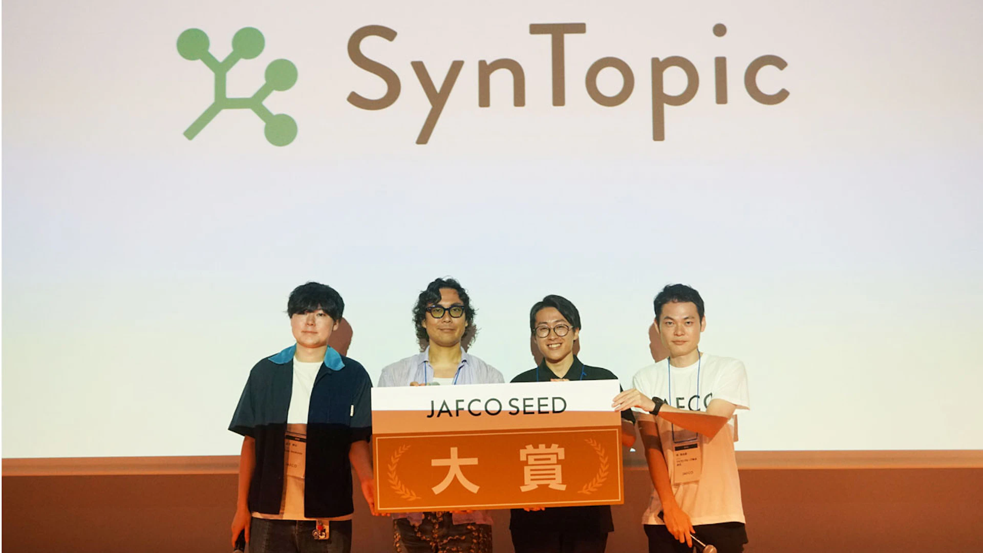 【開催レポート】シード起業家のための祭典、JAFCO SEED 2026|優勝はSynTopic、未来賞はZeimee