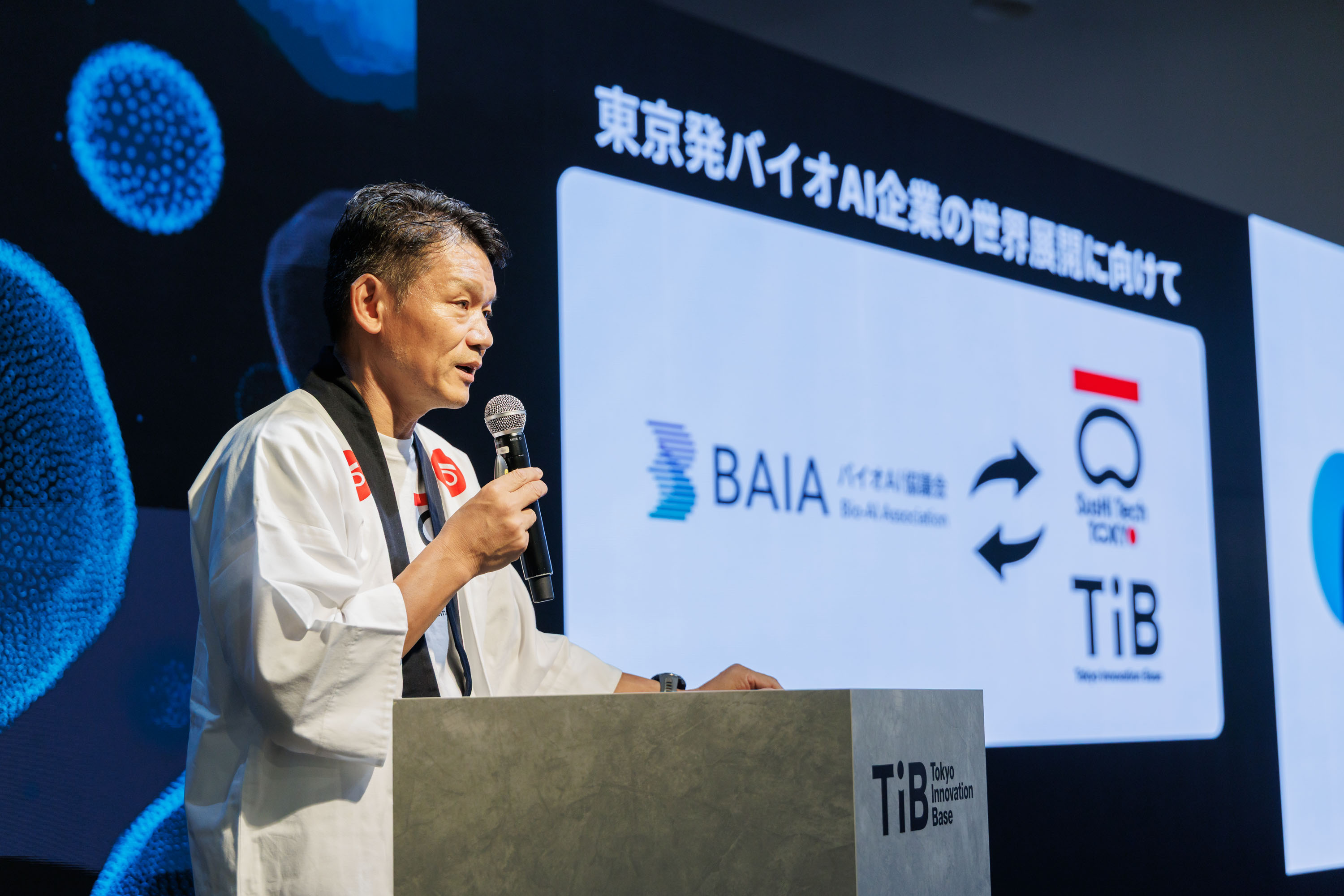 （画像：Craif株式会社）