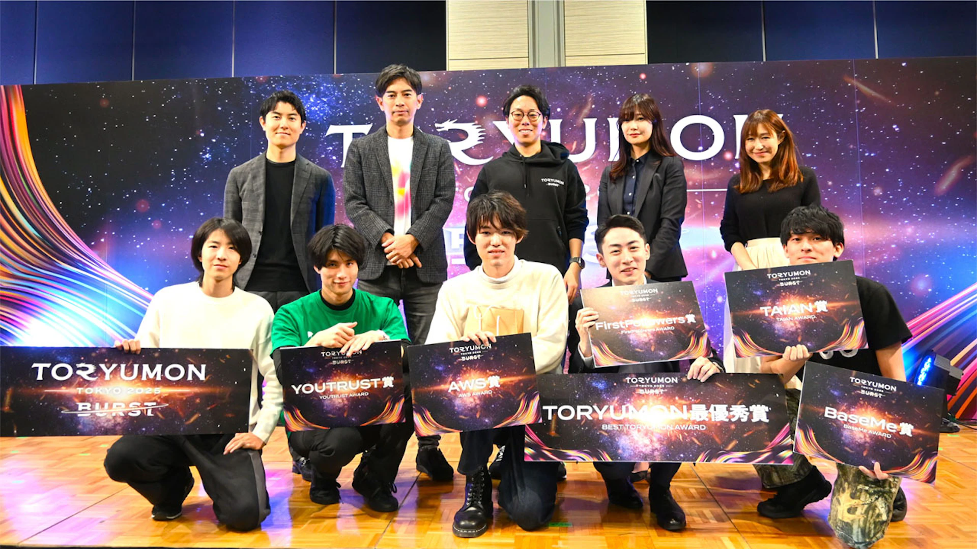 U25スタートアップの熱が交差する祭典──TORYUMON TOKYO BURST開催