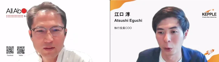 (左)加藤氏/(右)ケップル COO 江口 写真