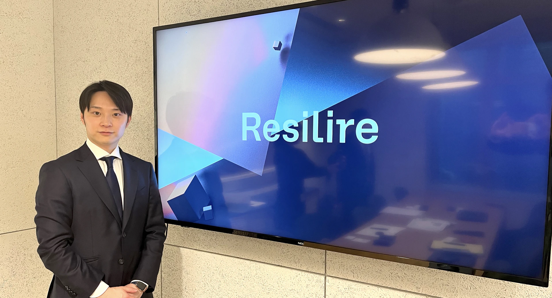 リスク管理を軸に構想する次の展開、未来のサプライチェーンを形作るResilire