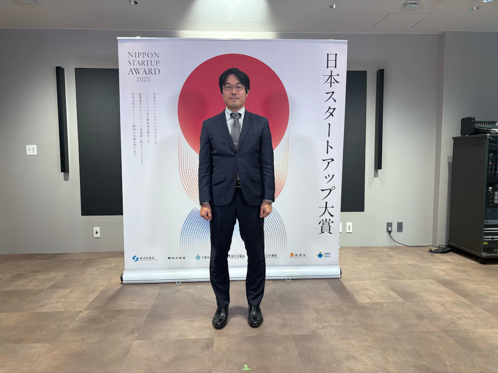 代表画像