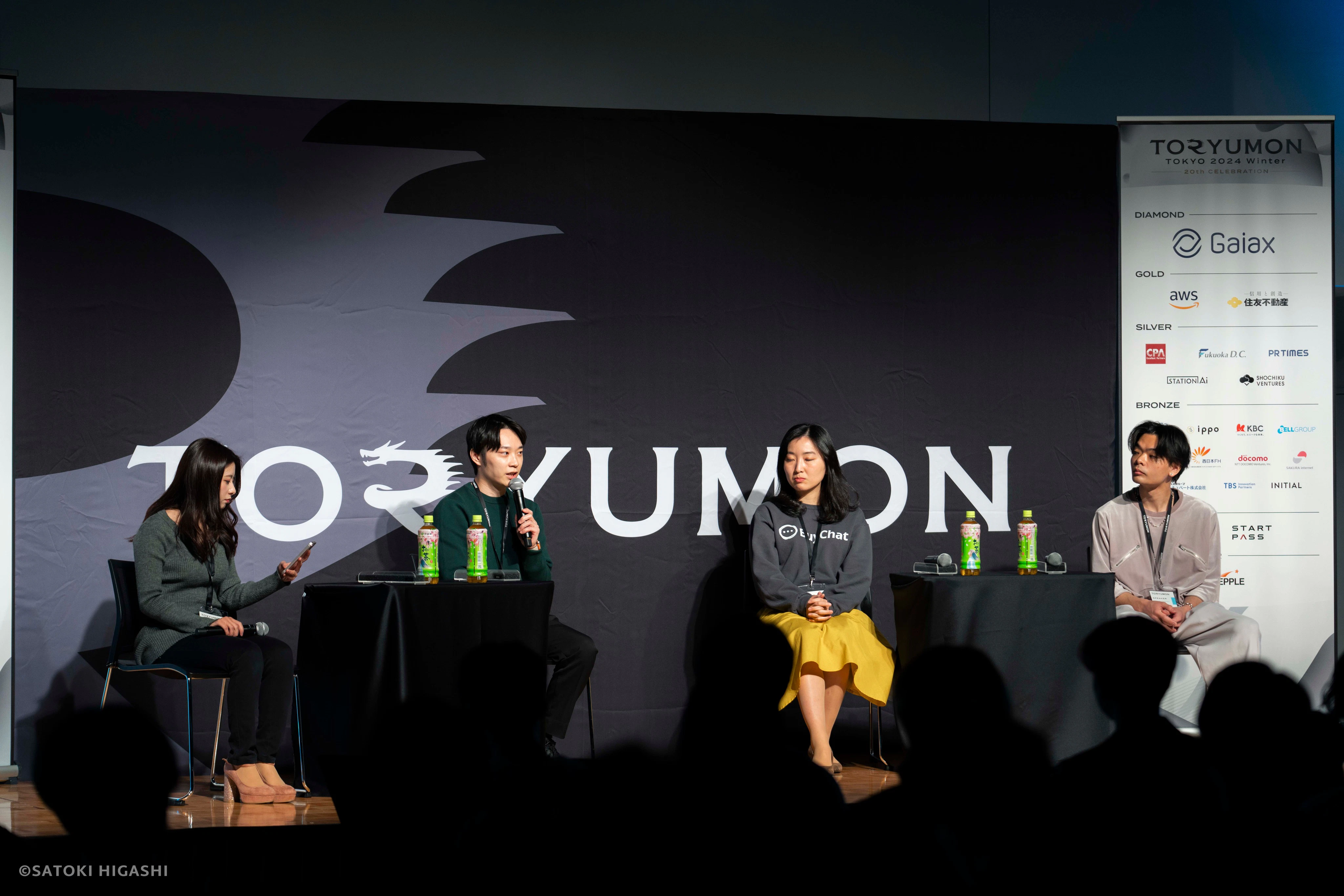 セッションの様子