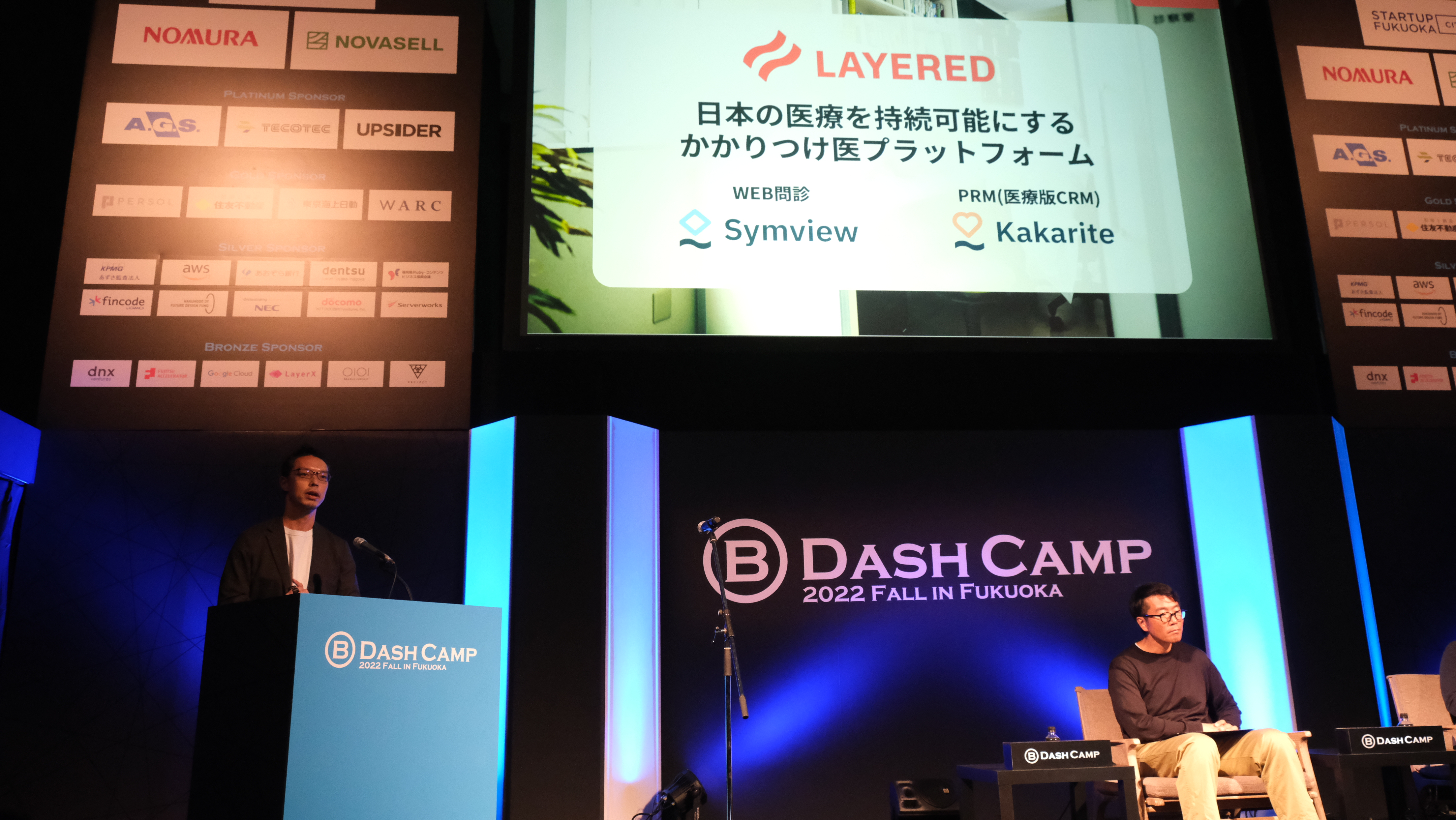 B Dash Camp 2022 Fall In Fukuoka が開幕、Pitch Arena のファイナル出場者が決定 | KEPPLE ...