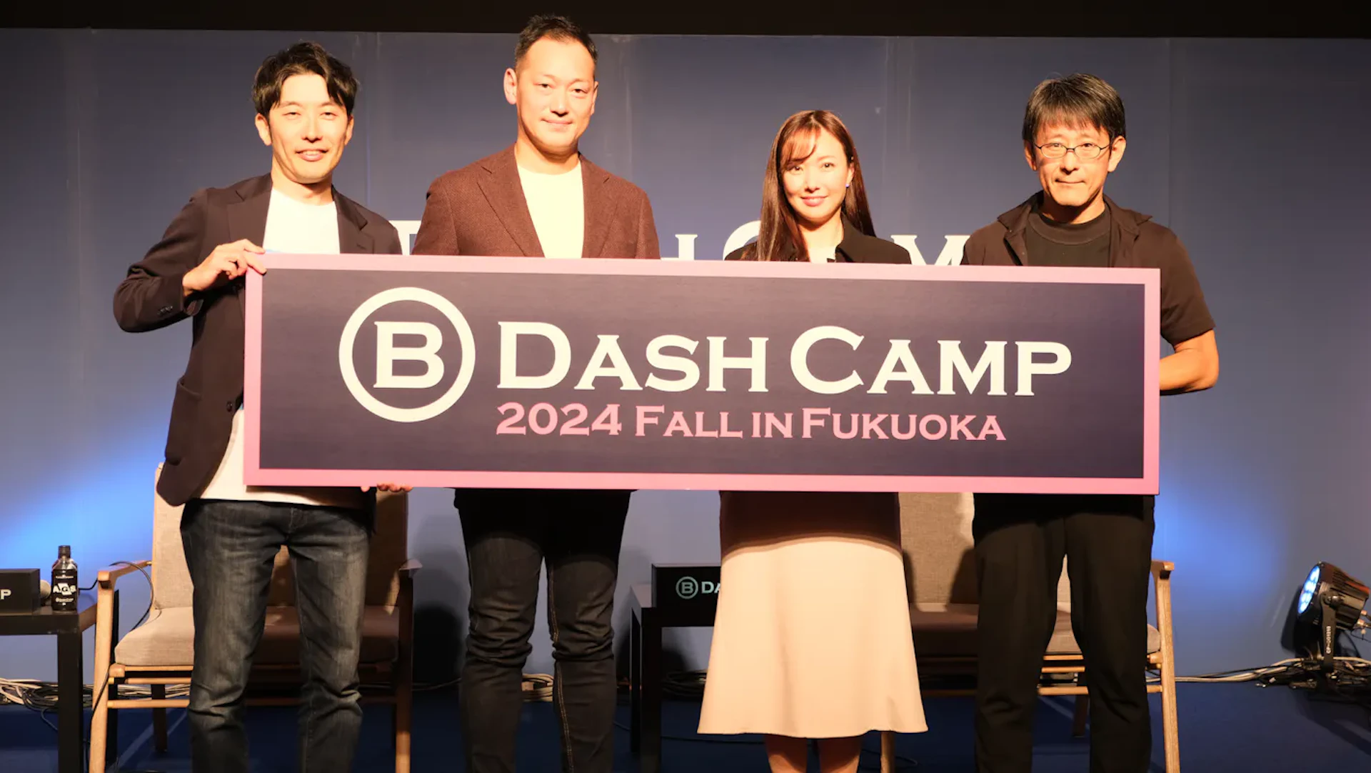 海外市場をどう切り開くか? 宇宙から食文化まで、日本の強みを活かす(後編)