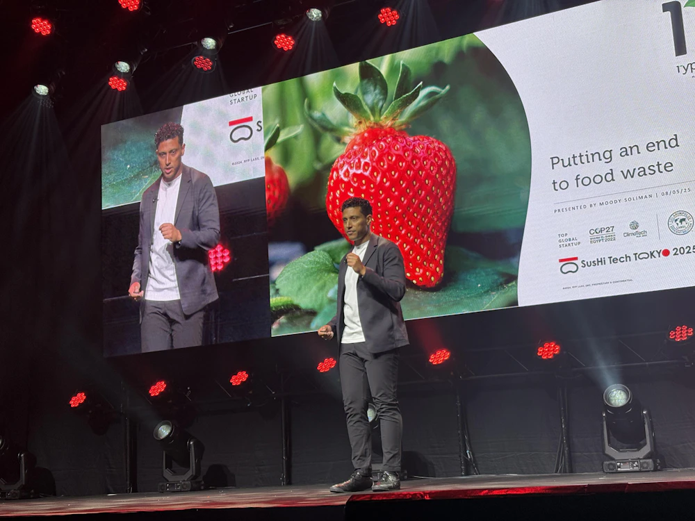 Abdul Baset Alsharif 氏