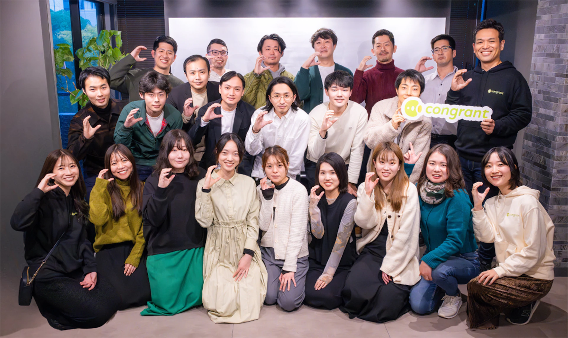 コングラント発、スマート寄付アプリ「GOJO」が目指す社会インフラ