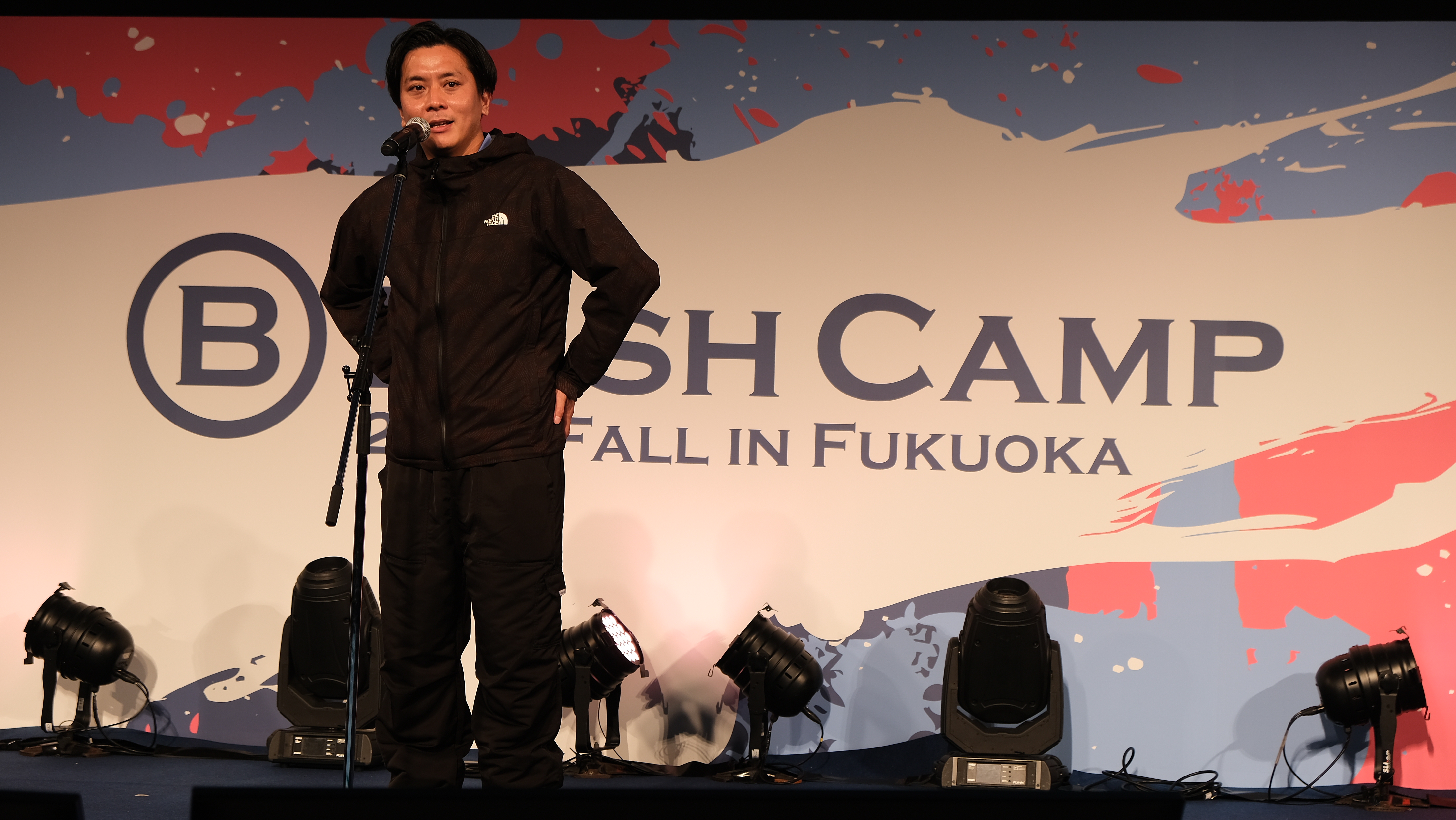 株式会社メデタ