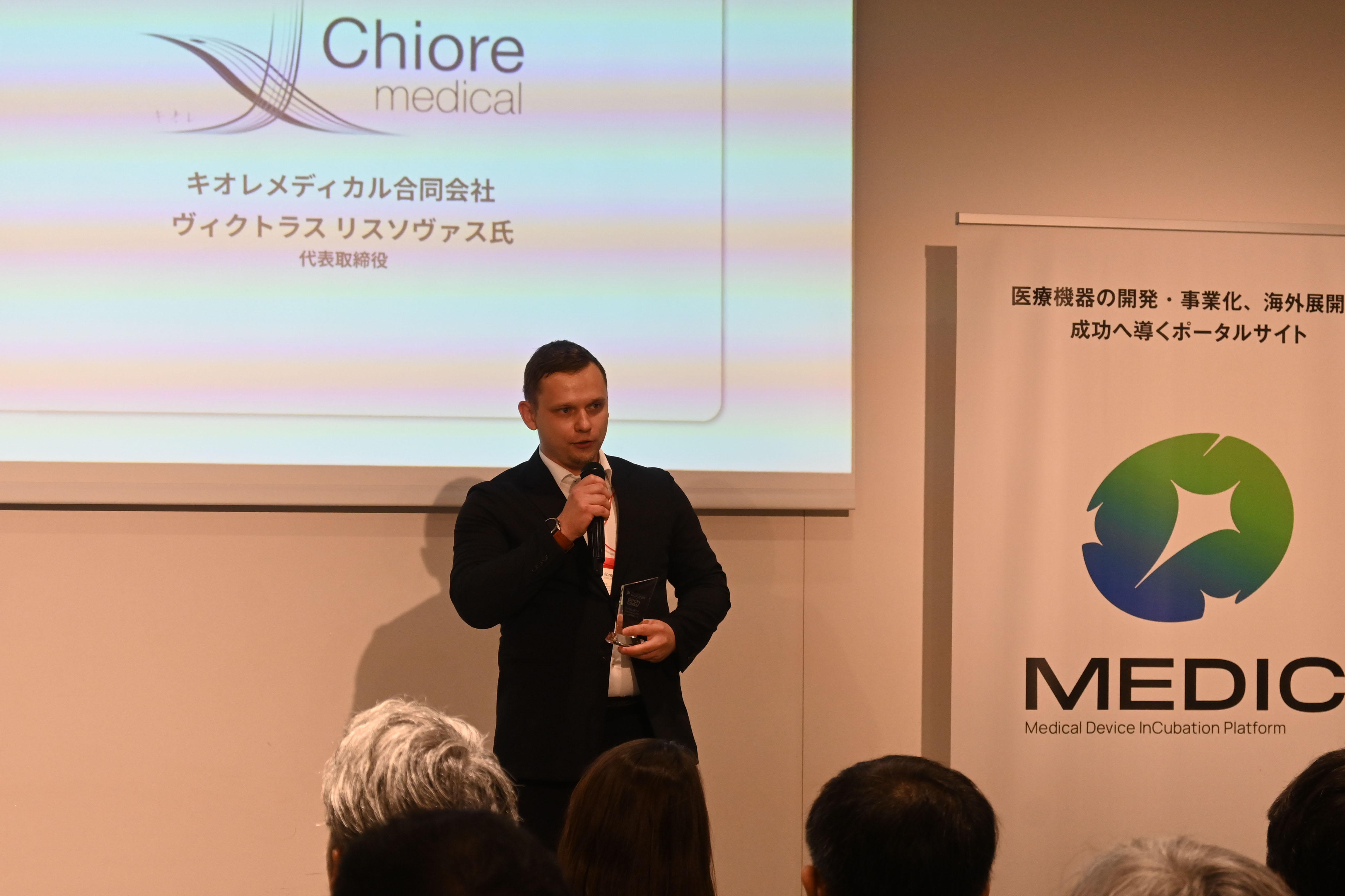 キオレメディカル 代表取締役のヴィクトラス リスソヴァス氏