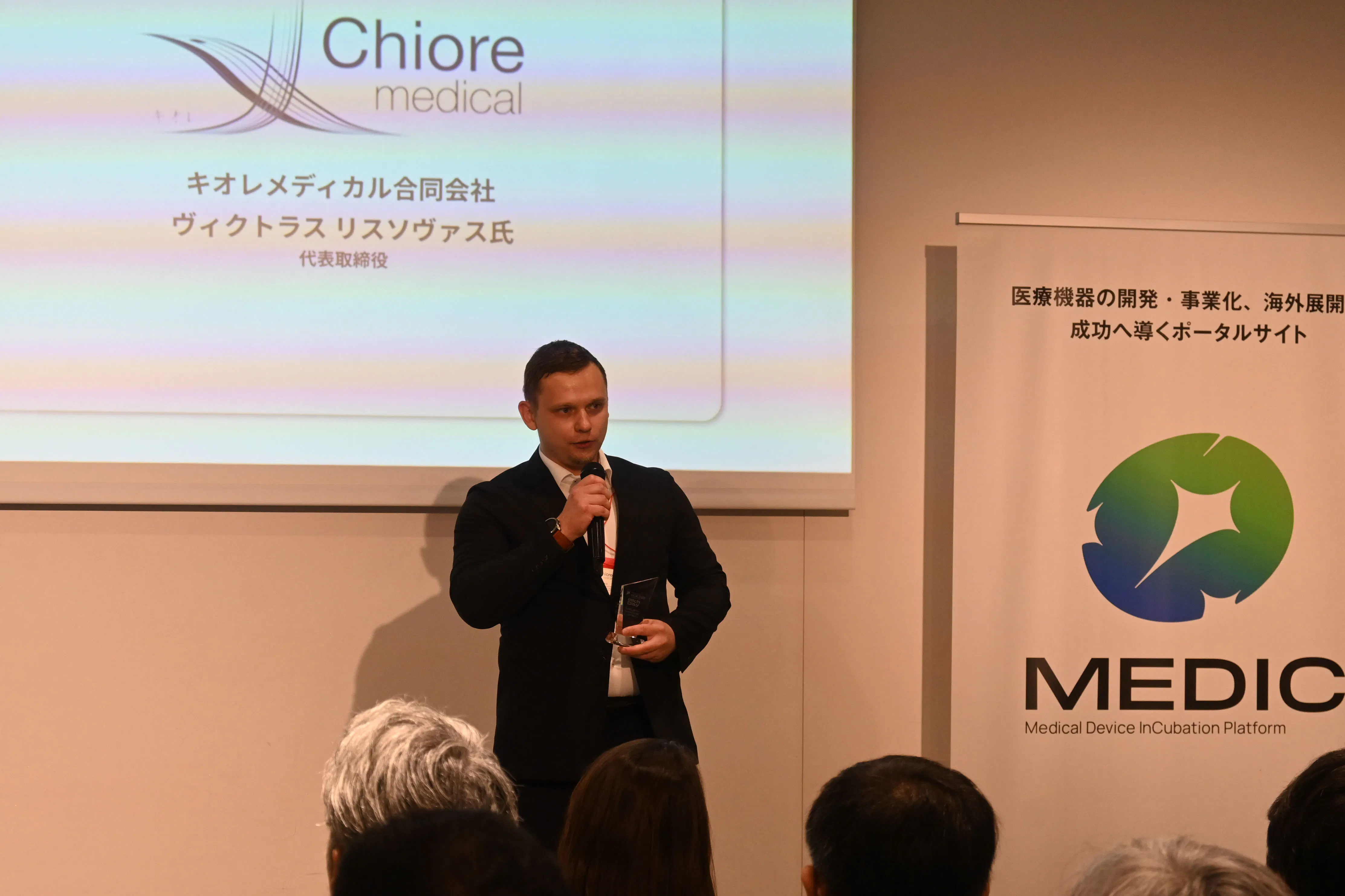 キオレメディカル 代表取締役のヴィクトラス リスソヴァス氏