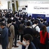 新たなスタートアップの出会いを生み出す、Startup JAPAN EXPO が開幕