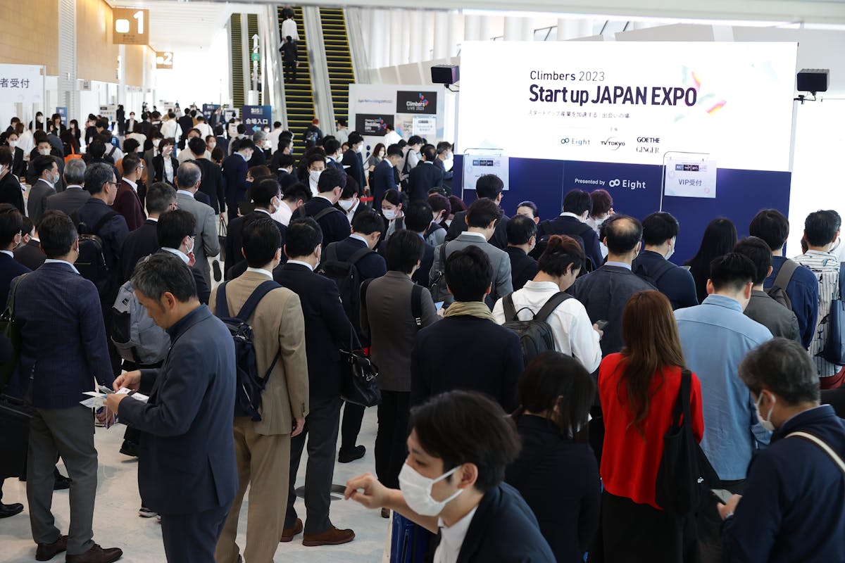 新たなスタートアップの出会いを生み出す、Startup JAPAN EXPO が開幕