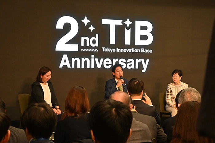 城内氏はスタートアップ担当相のほか、日本成長戦略担当相などを兼務する