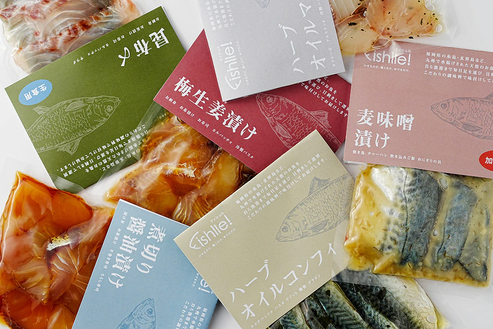 サービスイメージ