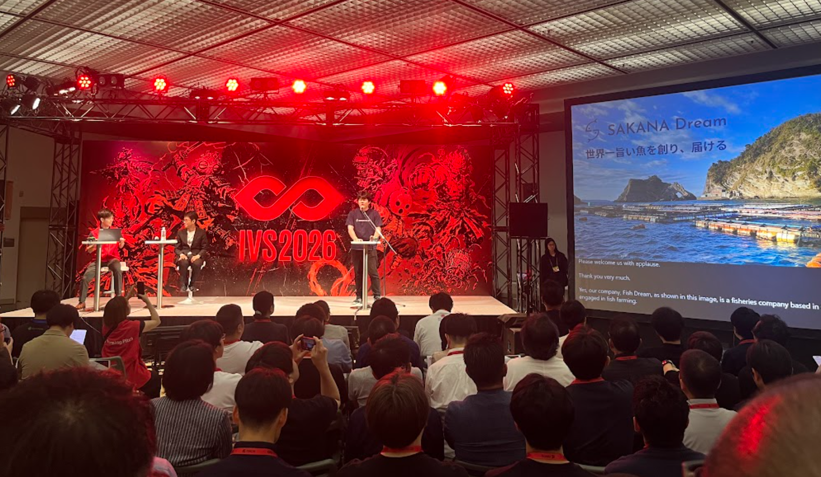 ピッチ登壇する、さかなドリーム 代表取締役CEO 細谷 俊一郎氏　