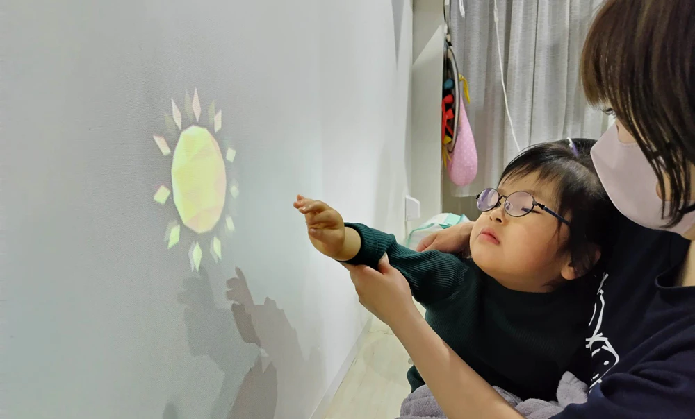 デジリハ リハビリ