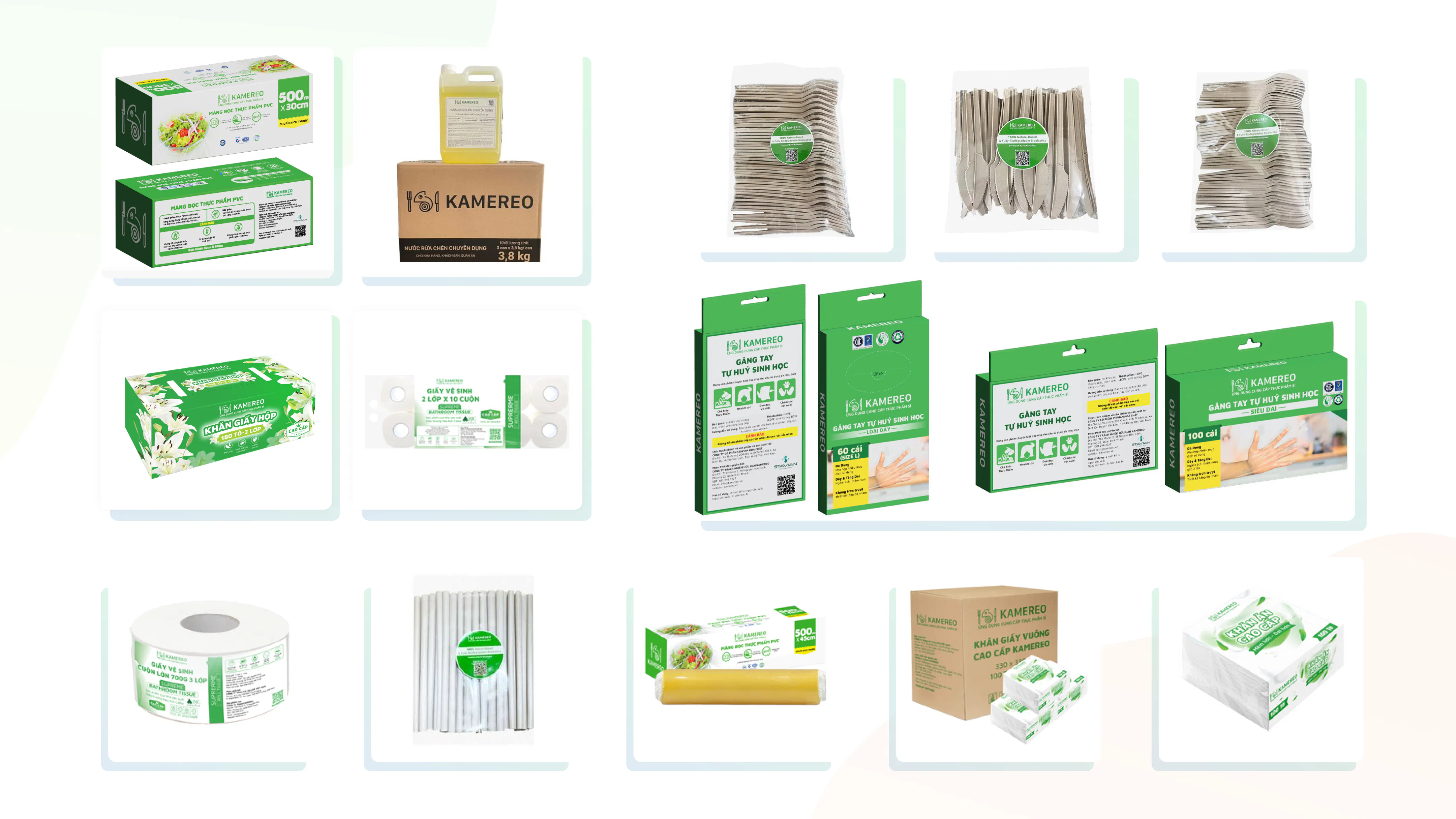 プライベートブランドの画像