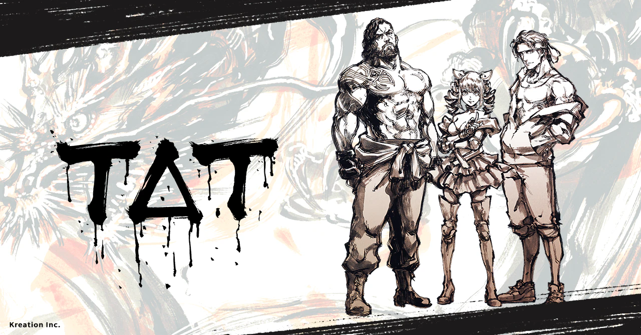 TATイメージ
