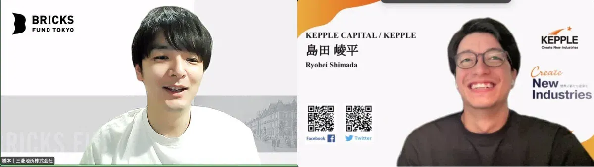 橋本氏、島田氏 写真