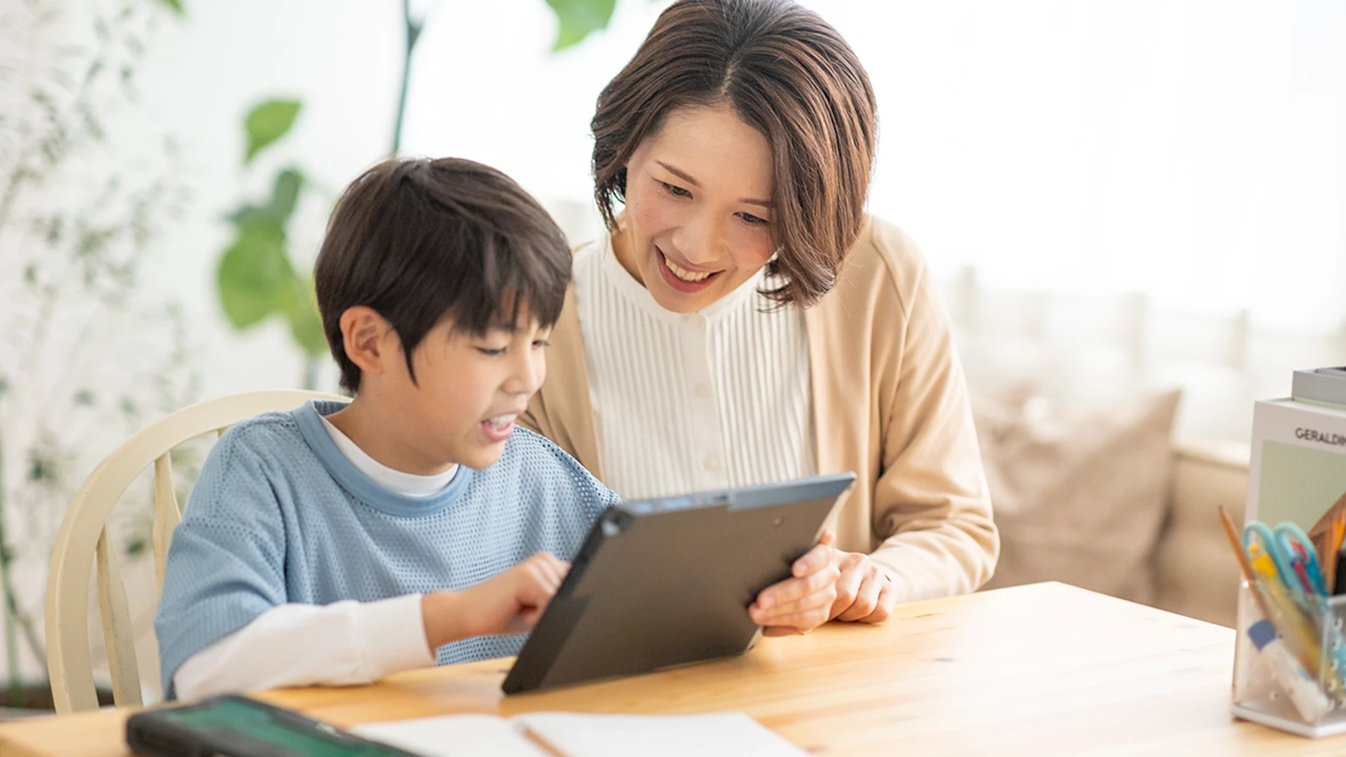 家庭内学習の“伴走”をオンデマンドに──Teach、プレシリーズAで5000万円調達