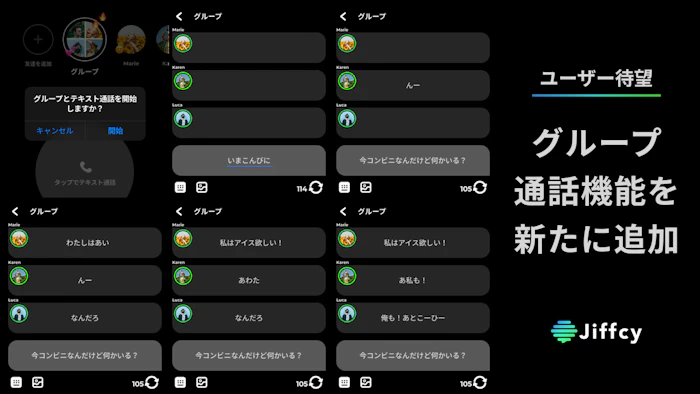 イメージ画像
