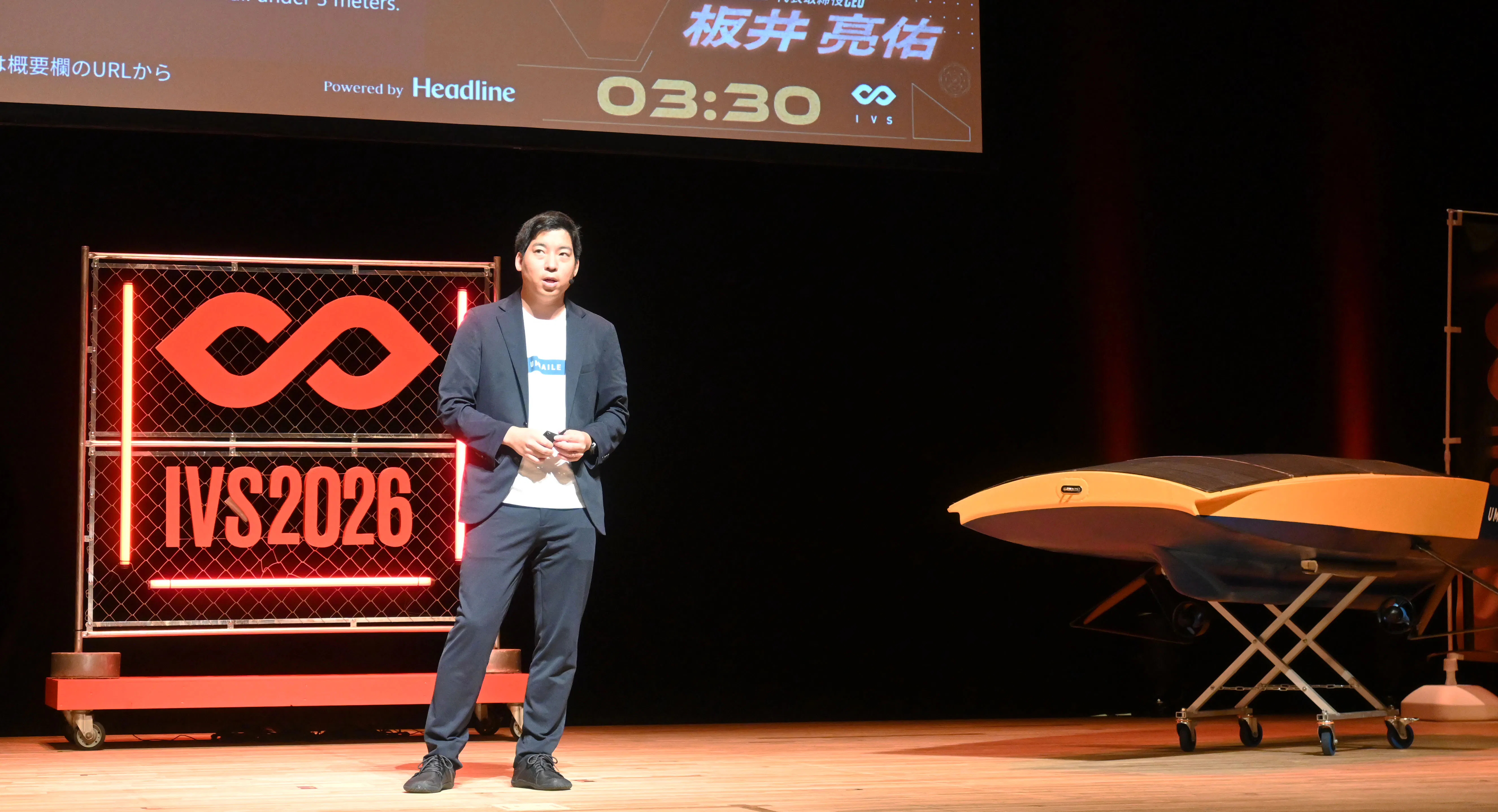 登壇した代表取締役CEOの板井氏とUMIAILE ASV