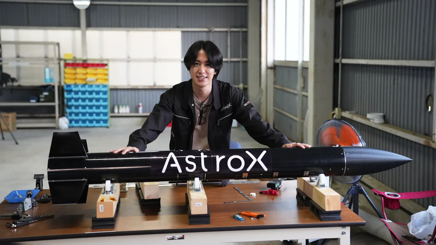 気球から発射する小型ロケットで日本に宇宙輸送のインフラを──AstroX小田氏