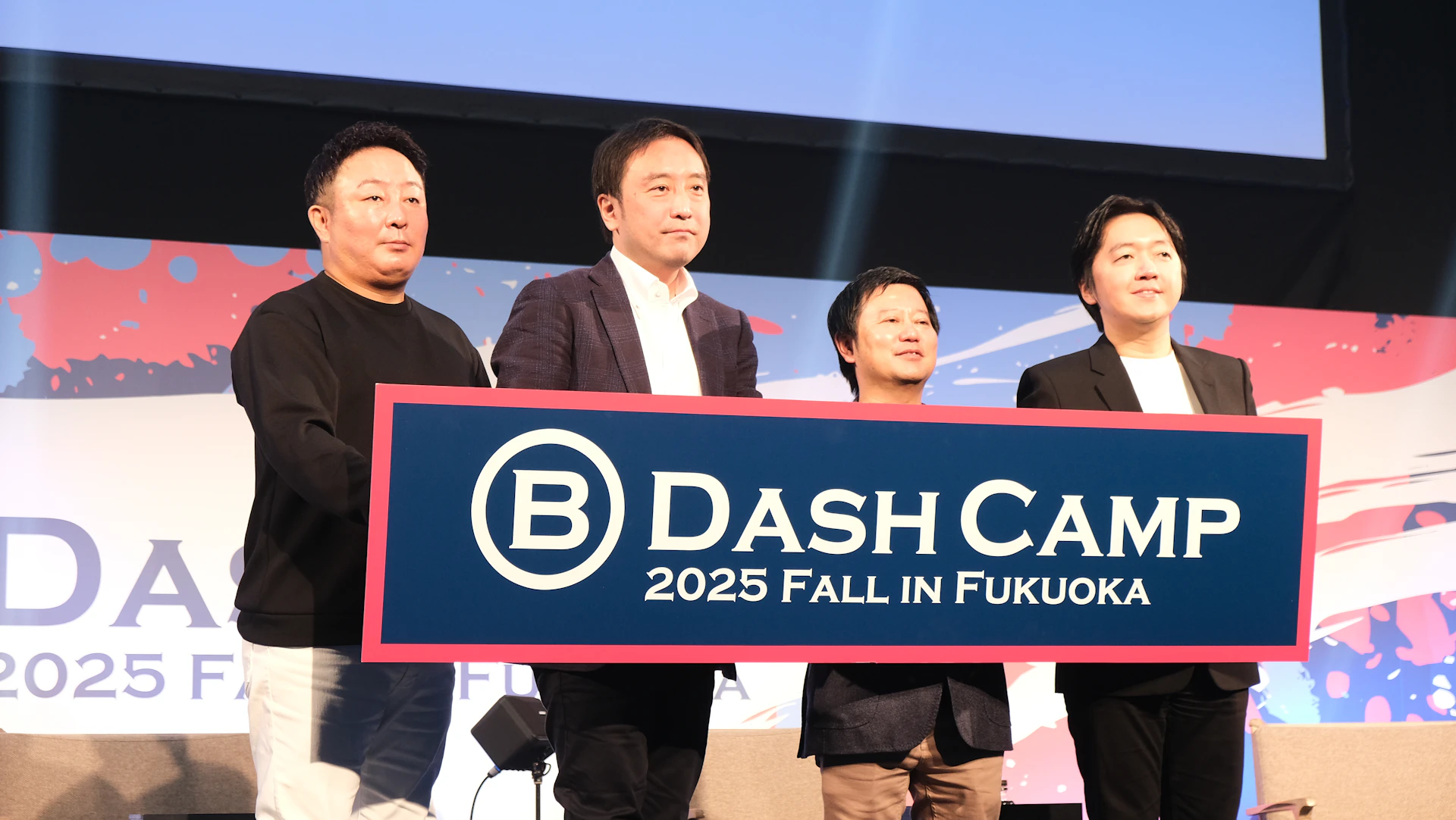 AIスタートアップの勝ち筋を探る ── B Dash Camp 2025 Fall セッションレポート