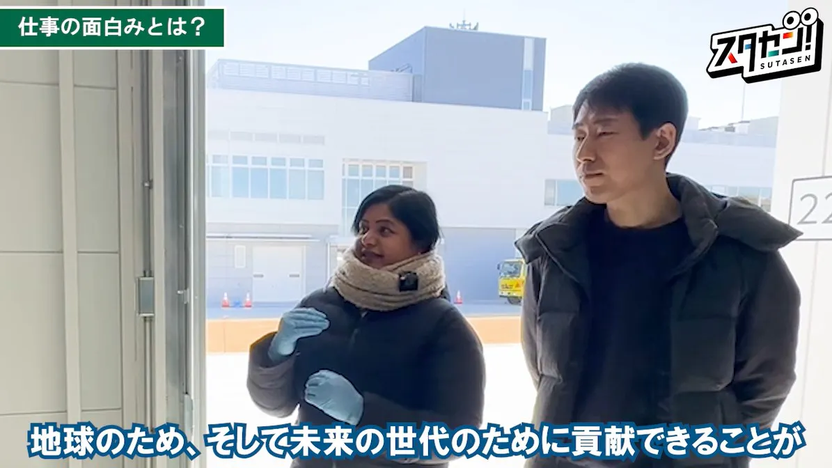 Planet Savers 実証実験現場を取材!