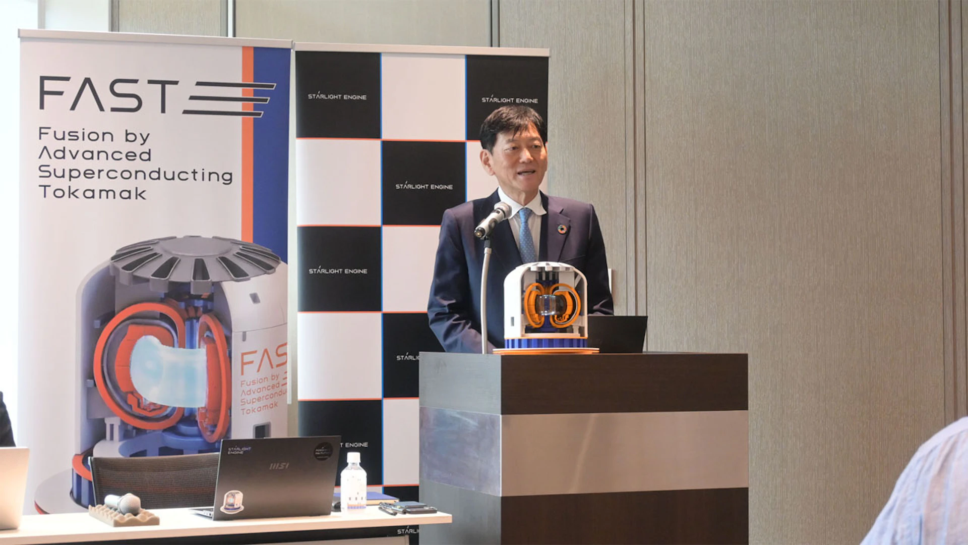 核融合スタートアップ Starlight Engine、初の外部調達で60.6億円を調達