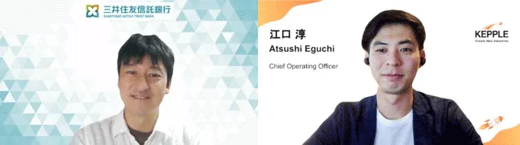 (左)藥井氏/(右)ケップル COO 江口 写真