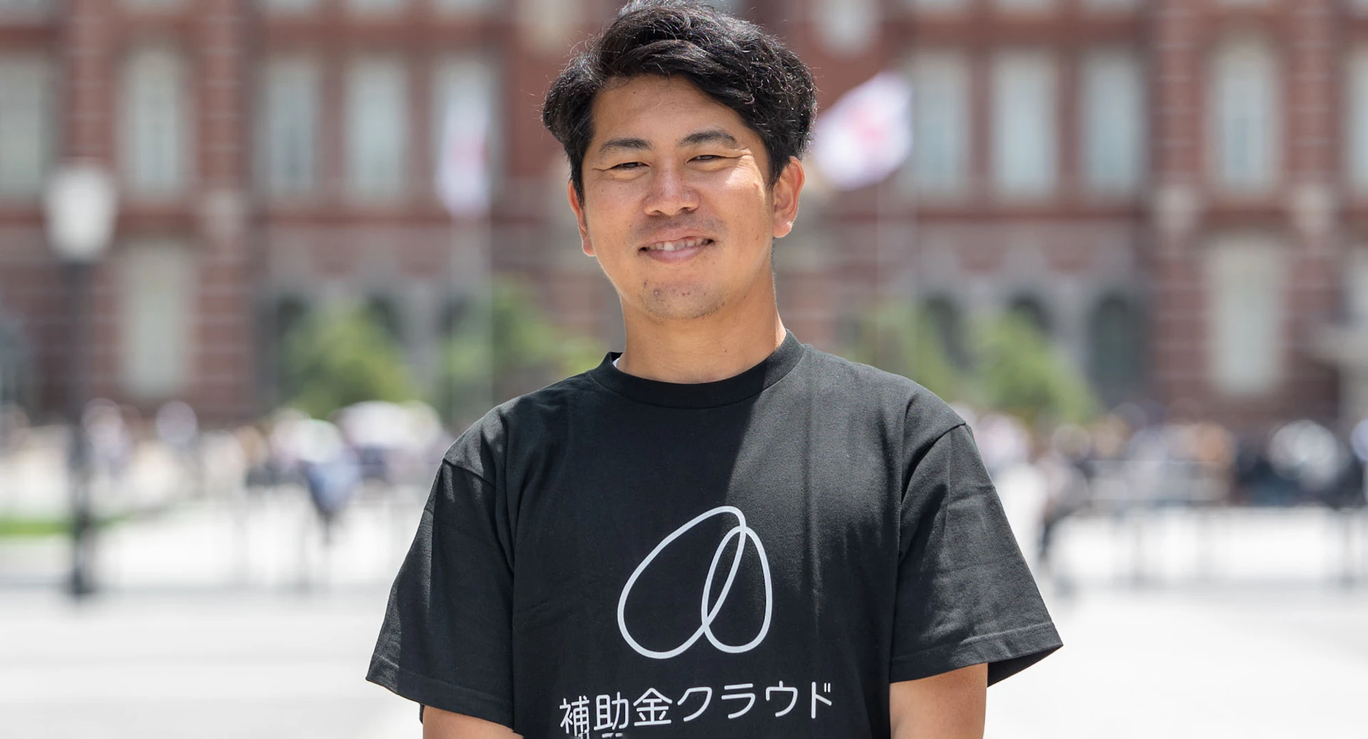 補助金申請サービスのStaywayがシリーズB調達 - 行政向けDXも本格化