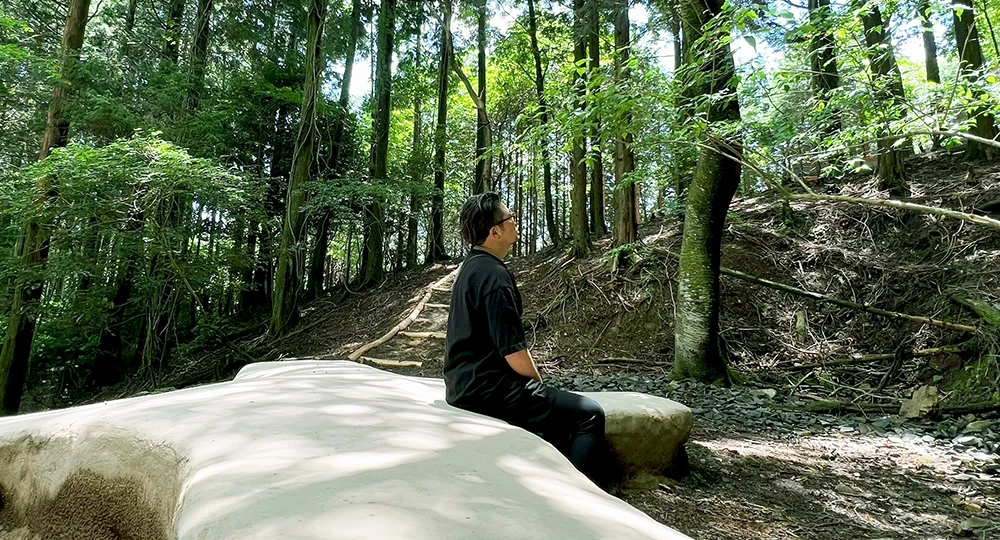 リラックススペース