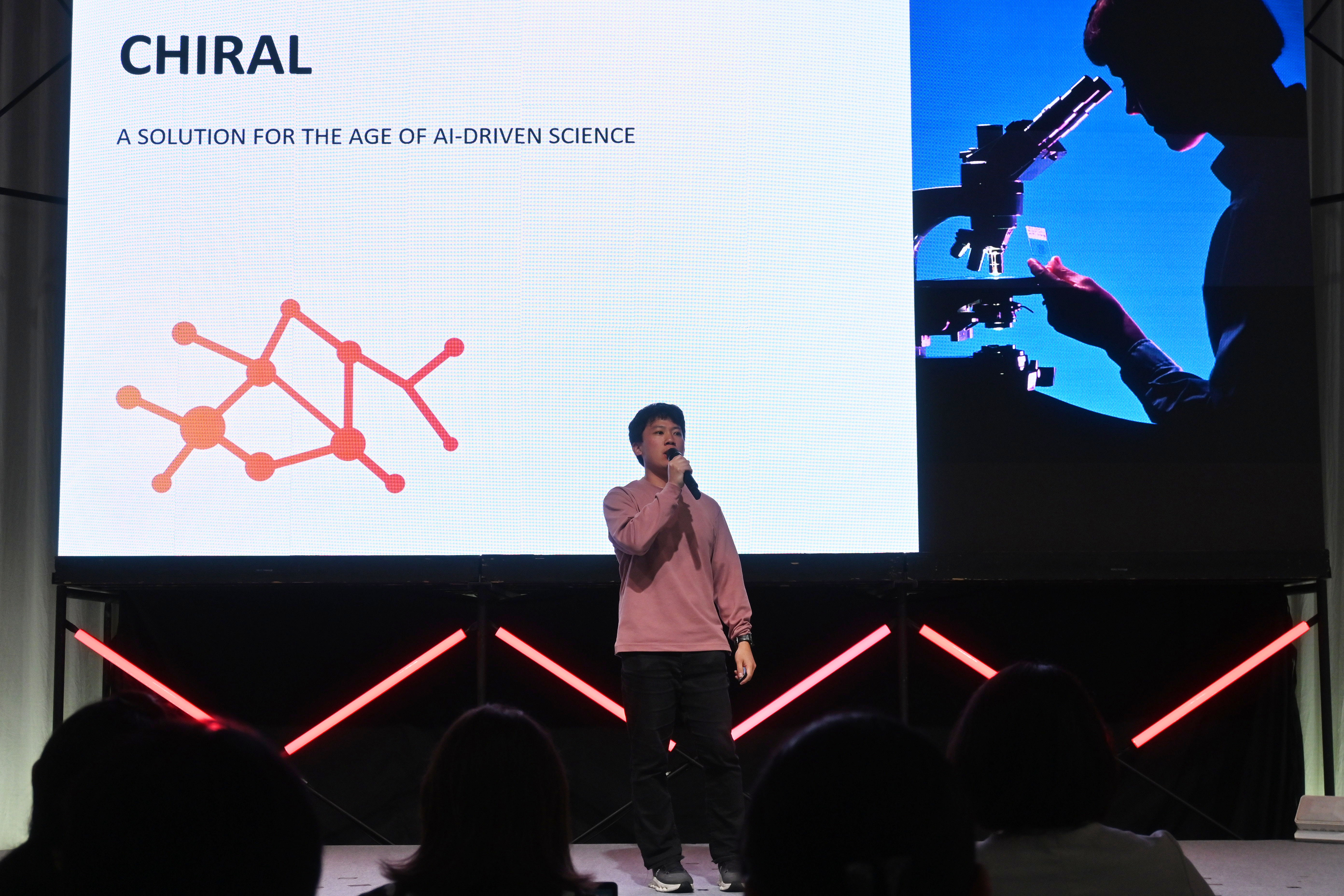 化学研究の計算処理を支援するSaaSプラットフォームを提供するChiral