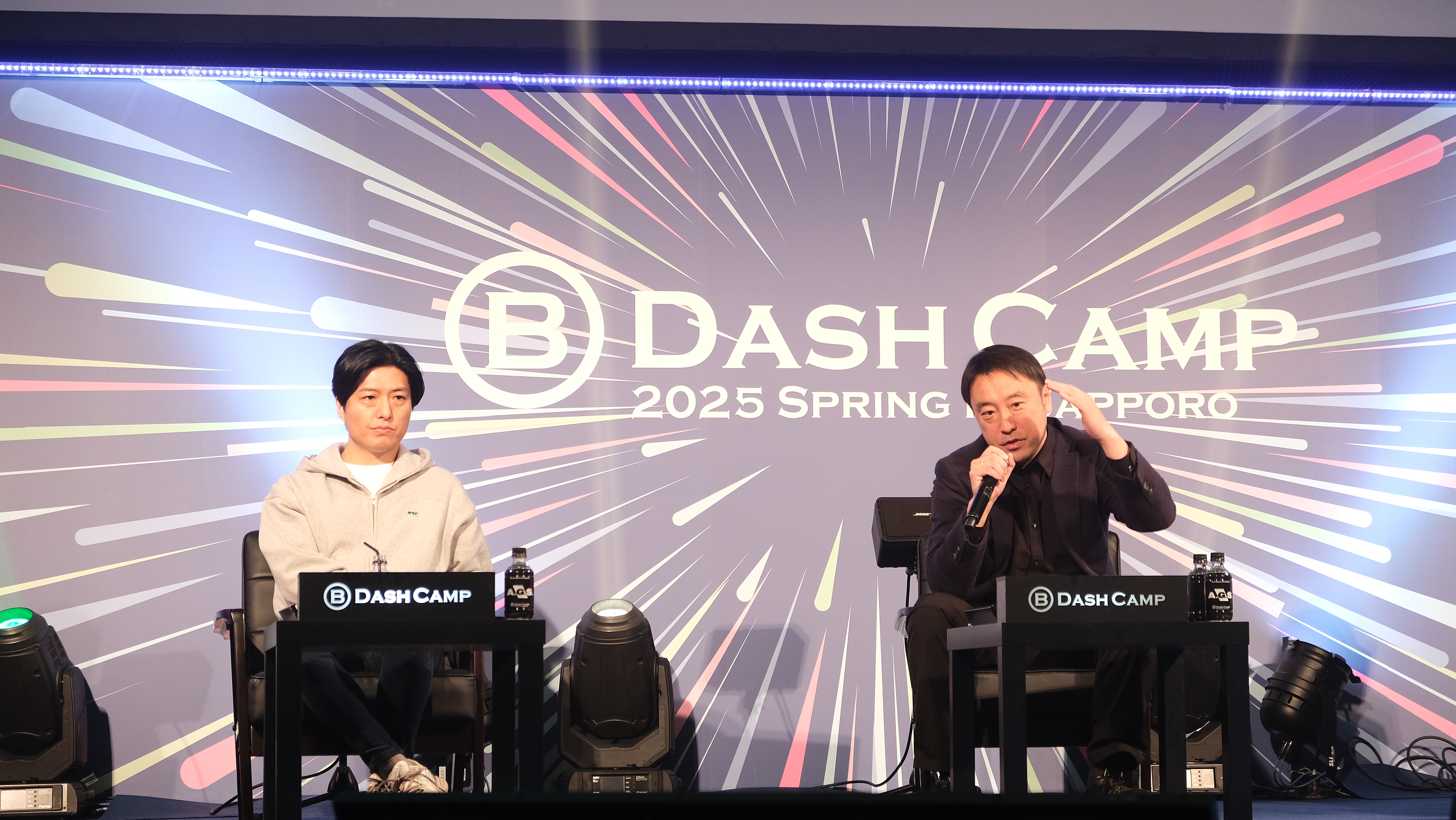 野村證券 産業戦略開発部マネージングディレクター 武田純人氏