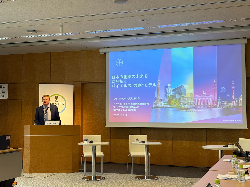 Bayer Co.Lab責任者であるフリードマン・ヤヌス氏