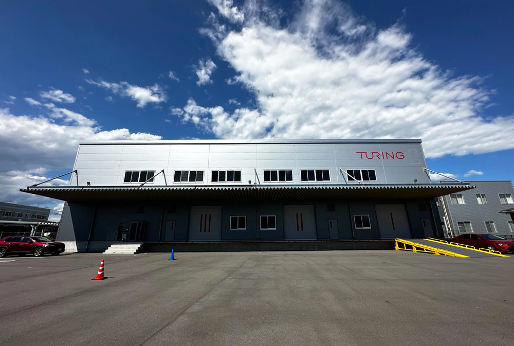 TURING Kashiwa Nova Factory