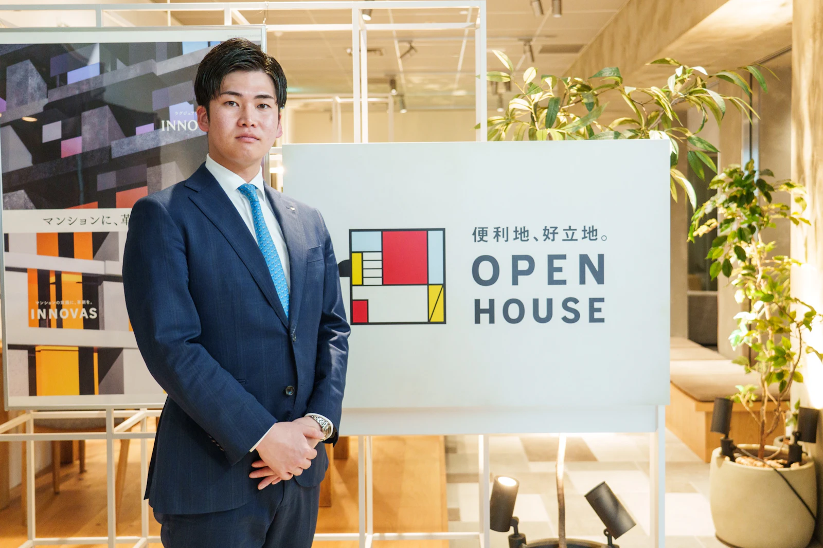 体制ゼロから合格率80%超えへ。オープンハウスグループが200名の内定者宅建教育に作り上げた仕組み