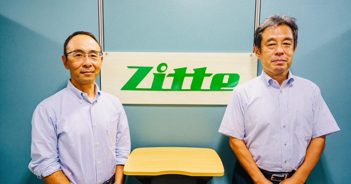株式会社ジッテ 様