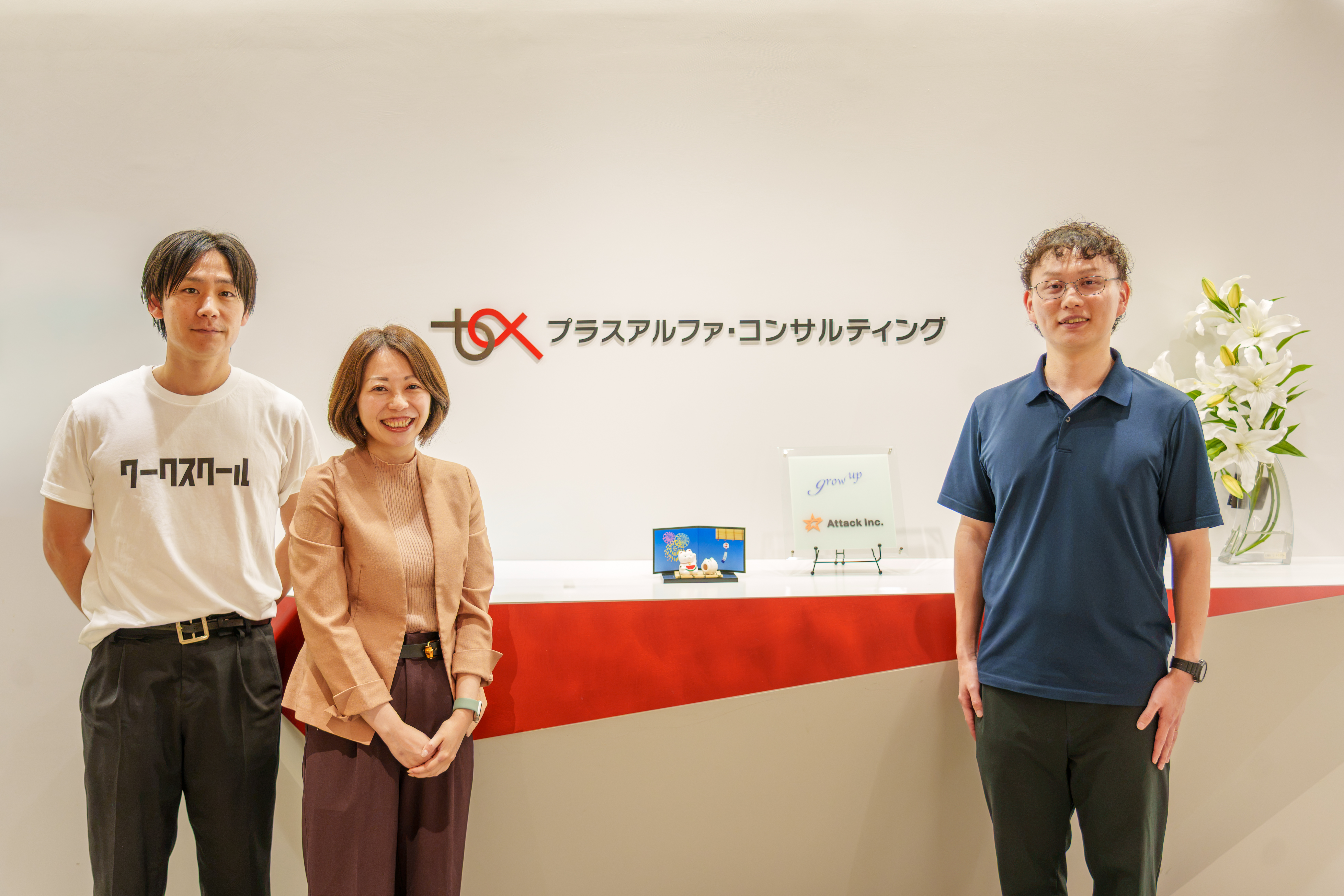 スカウトだけの場から、学べる場へ。キミスカ×Workschoolで実現する、就活生に学習を提供する仕組み