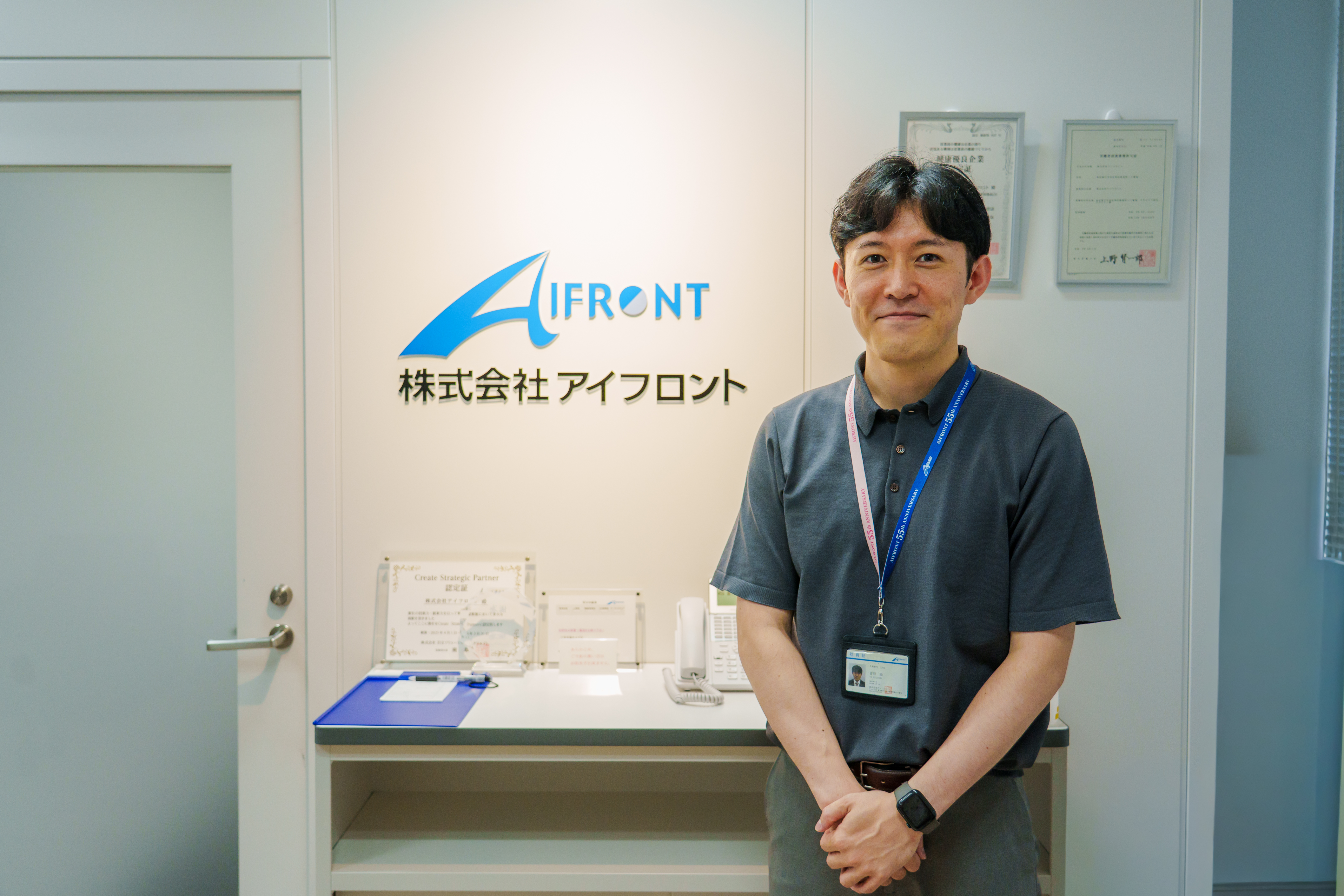 決まった教材から、一人ひとりに合わせた学びへ。アイフロント様が1人体制でつくる内定者研修の仕組み