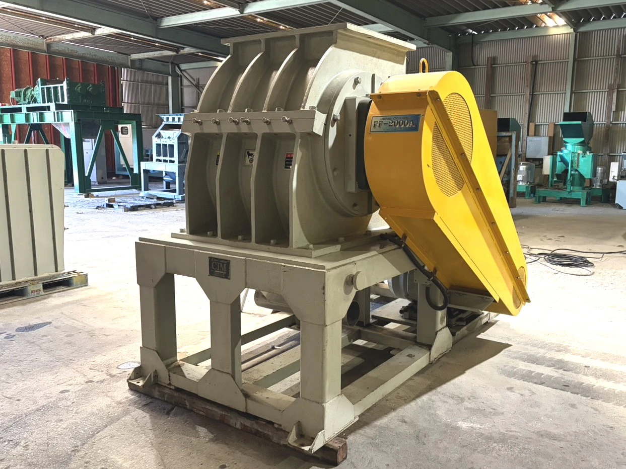＜日本シーム＞洗浄粉砕機　PF-2000A　2015年製　37kW　粉砕室700ｘ600mm - 画像8