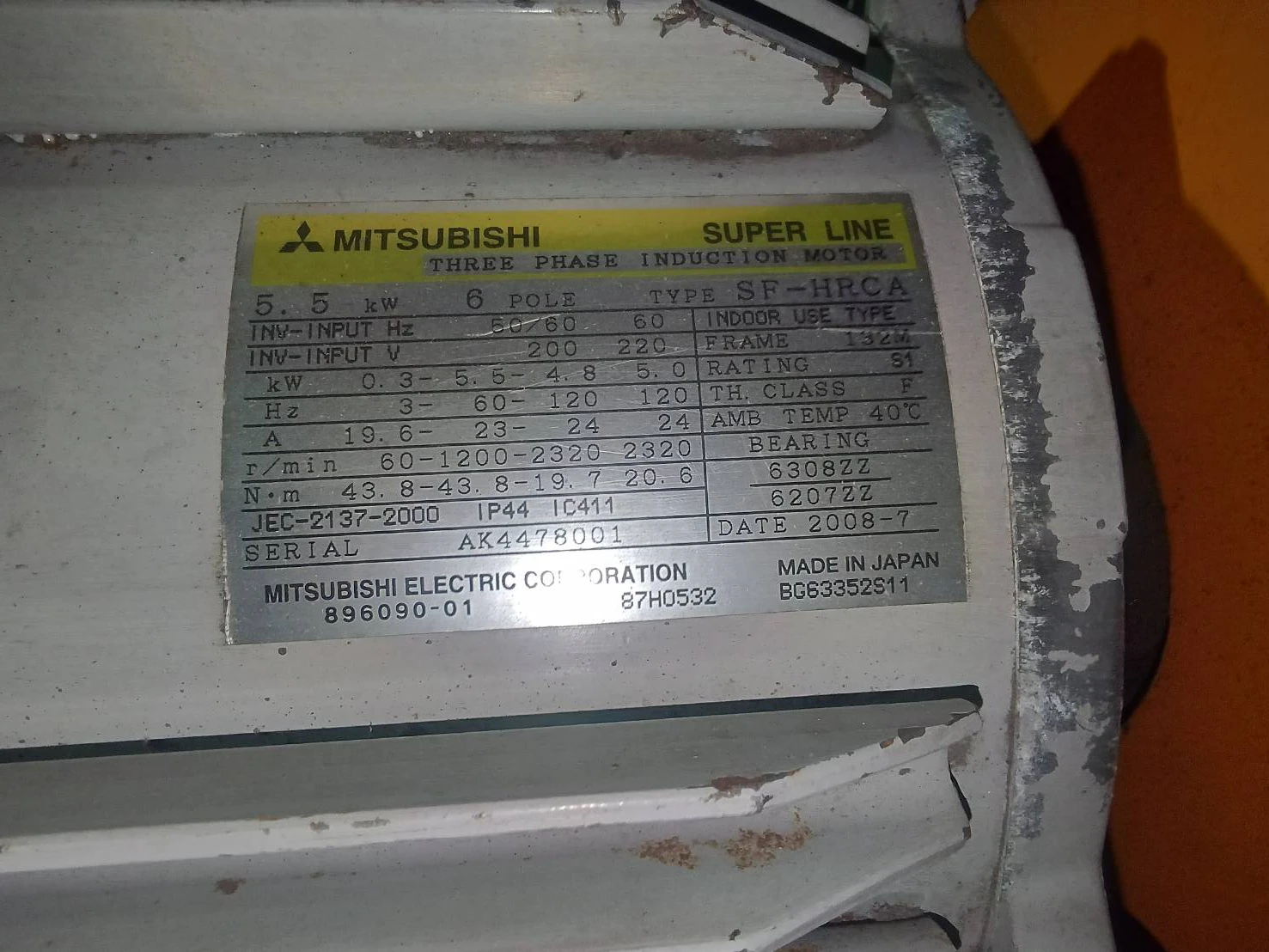 ＜松岡エンジニアリング＞ 風力比重差選別機 APS-1000-S-FD　7.1kW　200V - 画像16
