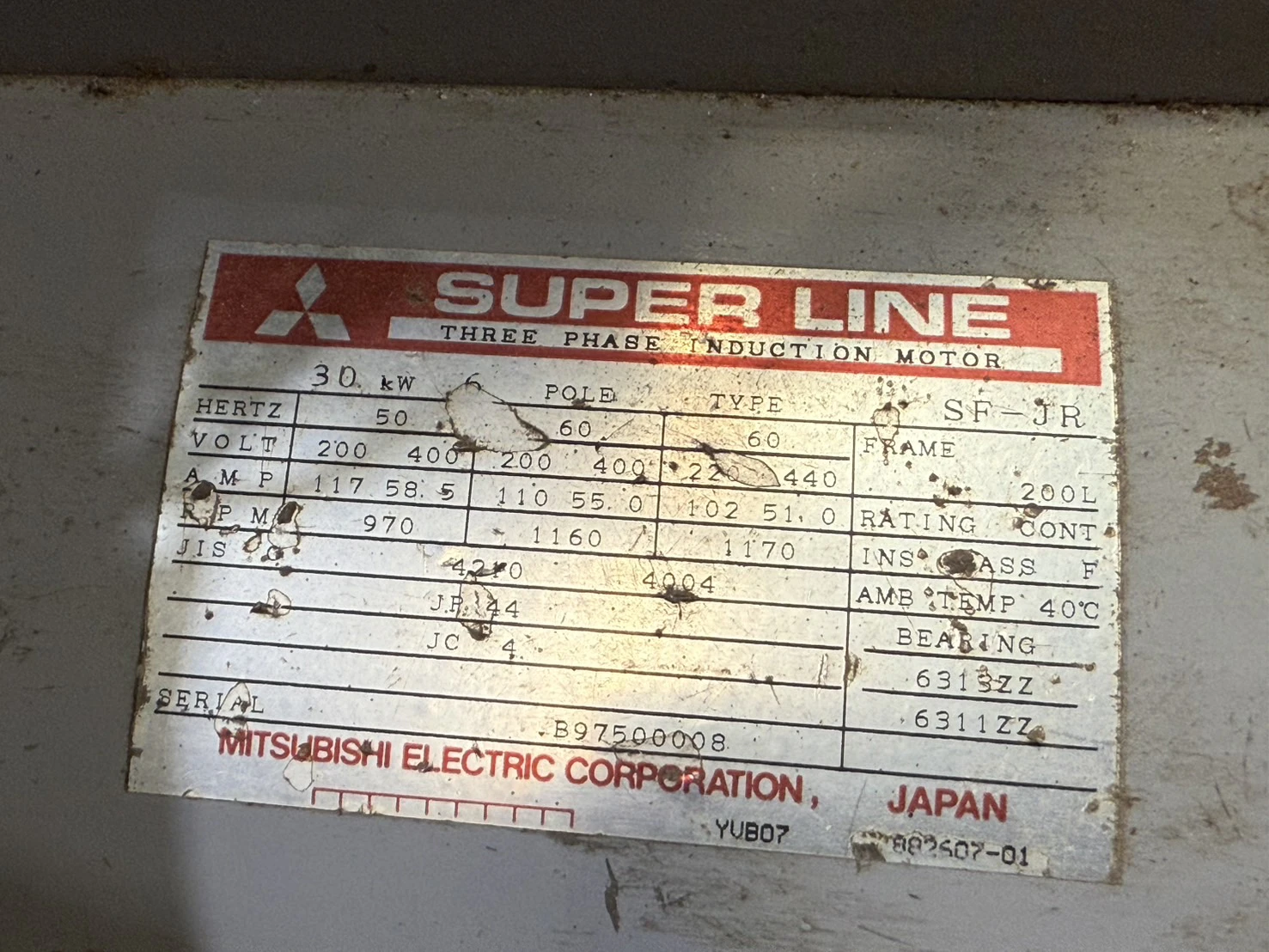 ＜日本製＞一軸破砕機 ※インバーター制御機能付き 30kW　ローダー幅 650mm/径 Φ400mm - 画像14