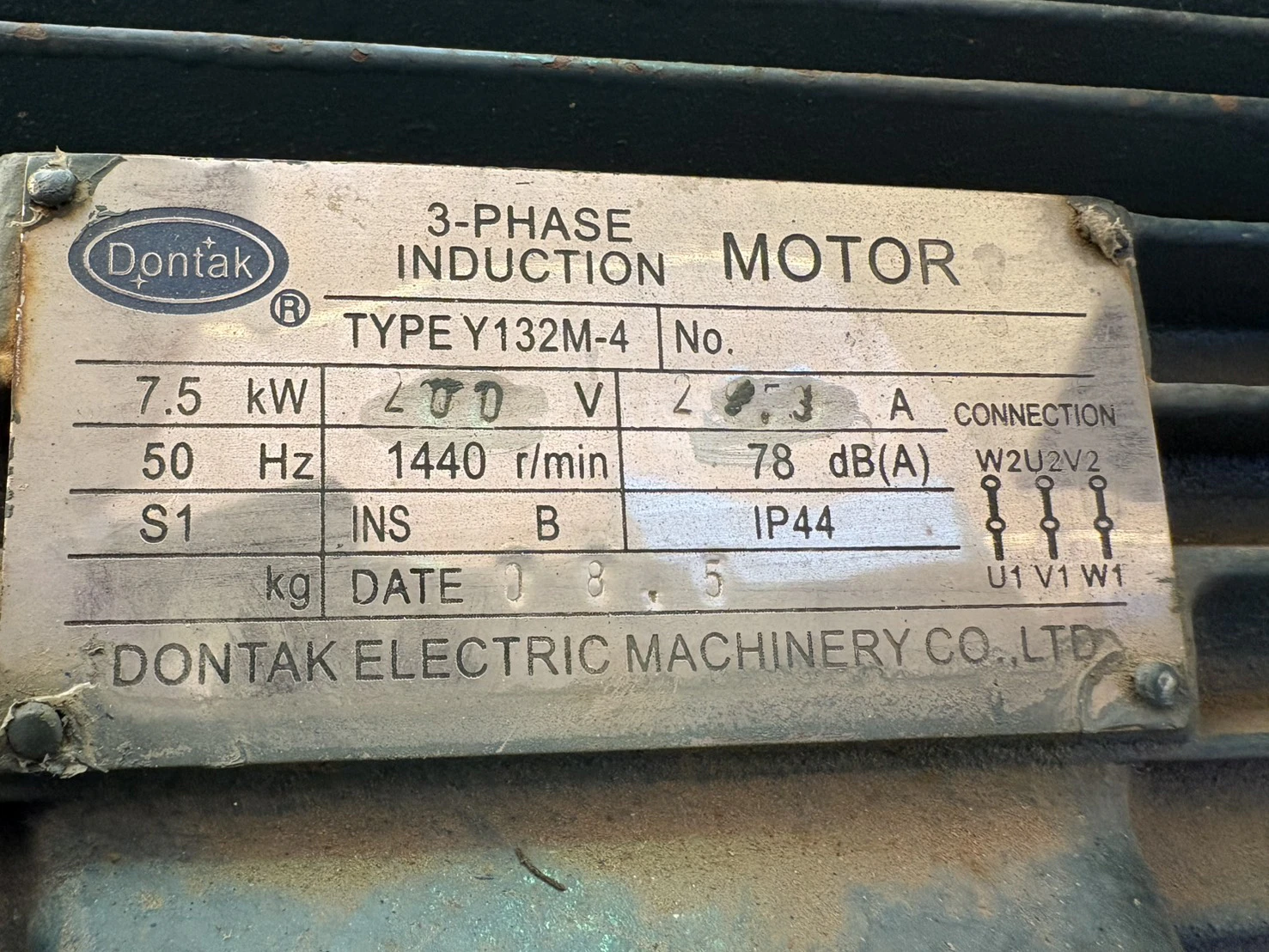 ＜メーカー不明＞高速二軸粉砕機　7.5kW×2基 三相 200V 50Hz　 - 画像9