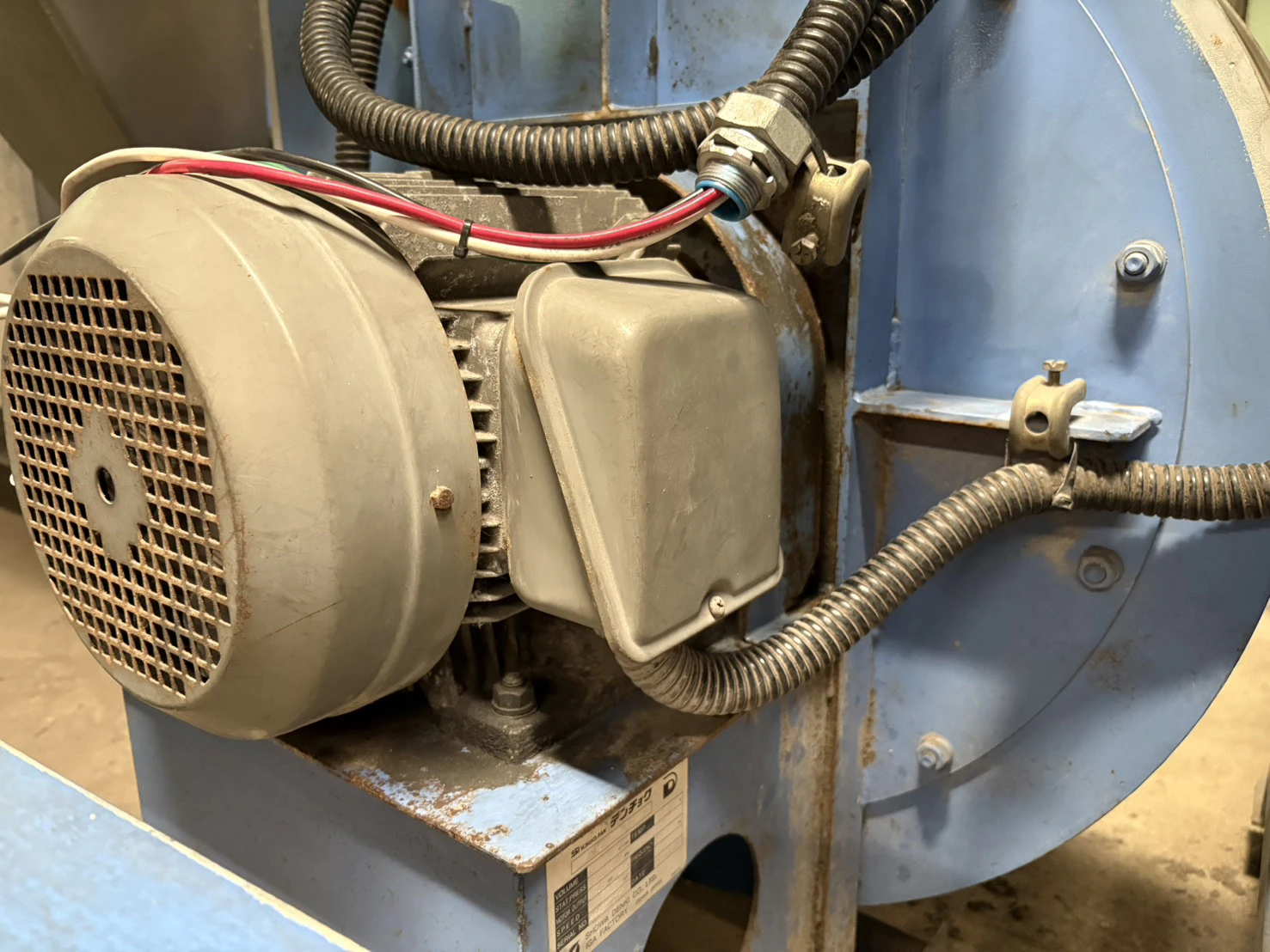 ＜昭和電機＞ブロワーホッパーサイクロンセット　KSB-5500P-M211　5.5kW ② - 画像3