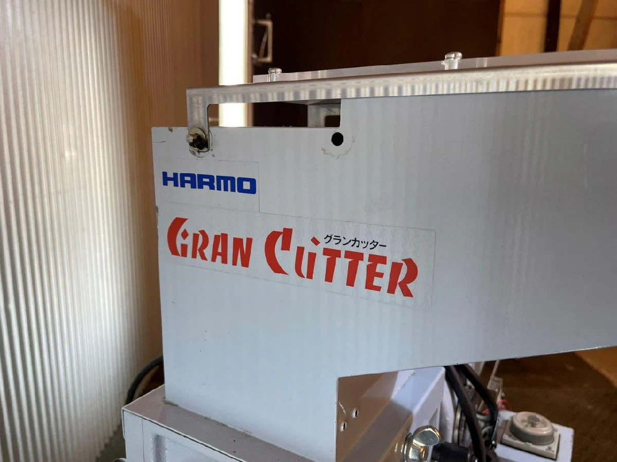 ＜HARMO/ハーモ＞グランカッター 粒断機 SPC-200 キャスター付① - 画像4